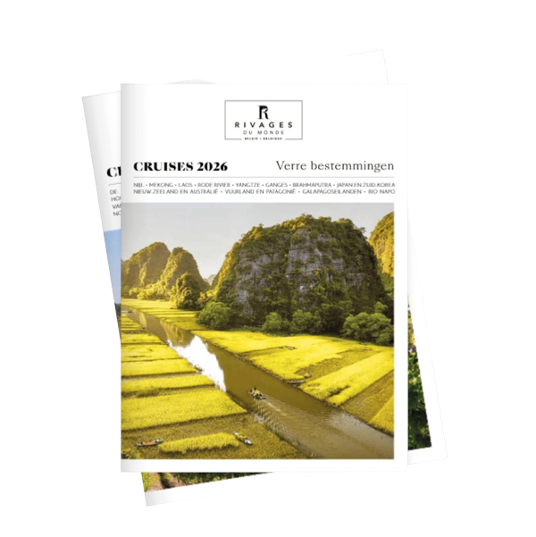 visual-brochures-rivages-du-monde-bib-december-2025