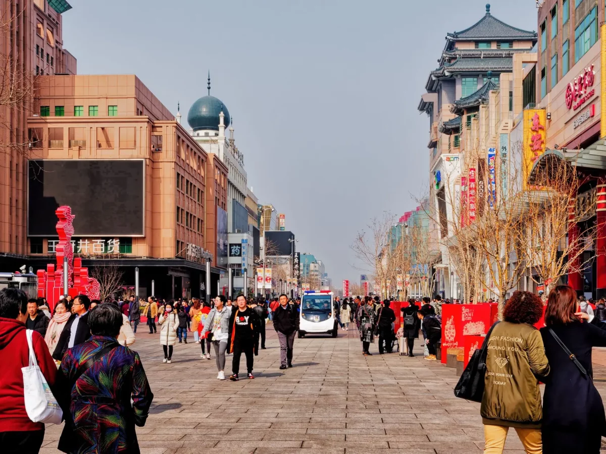 Peking_pexels-eric-prouzet-225470-27109033